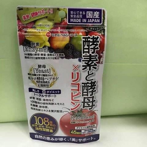 日本适合角质层薄的药妆护肤品,夏天去日本必备什么衣服