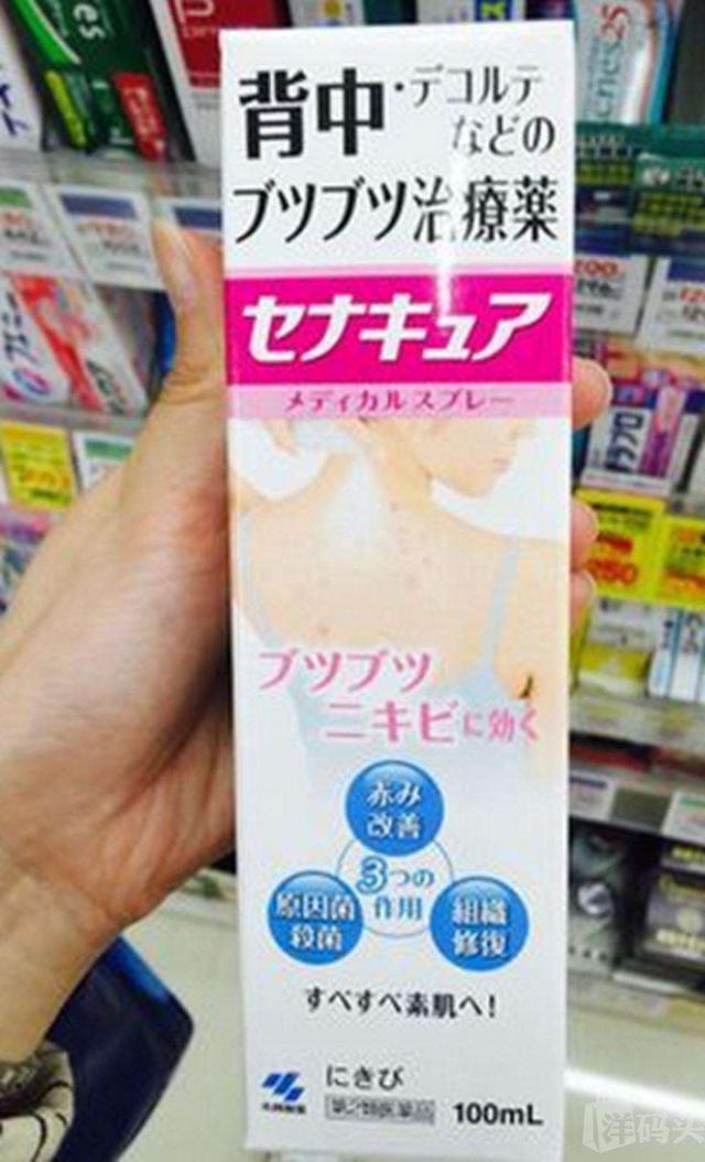 日本适合角质层薄的药妆护肤品,夏天去日本必备什么衣服