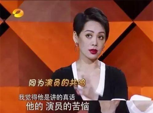 《奋斗》十一年,依然在奋斗的大龄失意愤青“华子”