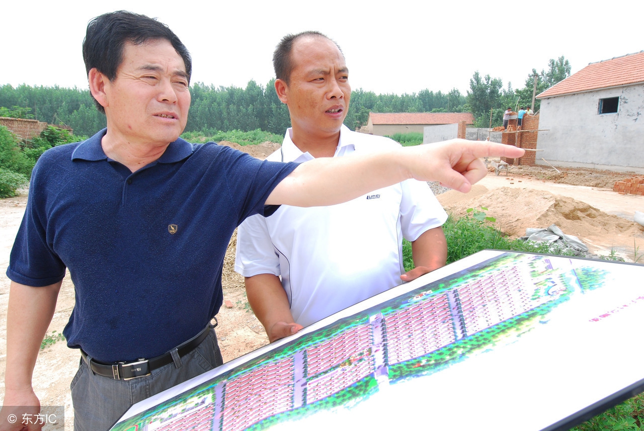 当村干部工资不够养家,村干部工资低却很吃香