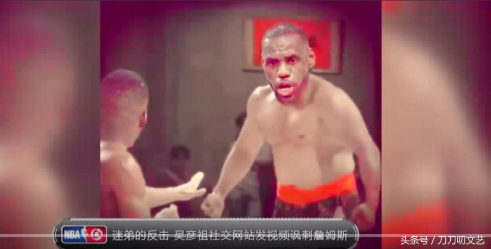 李艾因克罗地亚队被迫删博道歉，吴彦祖苏醒也曾为球队跟网友开撕