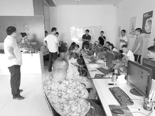 “汇通掌上宝”“吃了”客户两千万