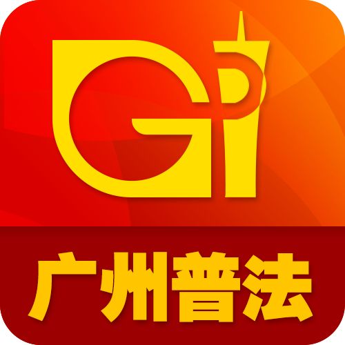 8岁女孩被打失明警方回应,追凶17年女子遭侵害遇难完整版