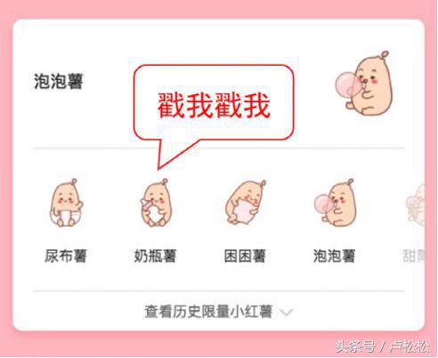 微商小红书引流怎么做视频,微商推广平台引流