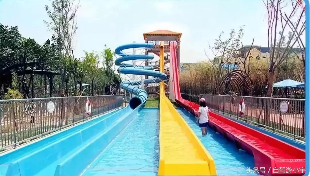 郑州方特乐园水上乐园,方特水上乐园跟奥帕拉拉怎么选