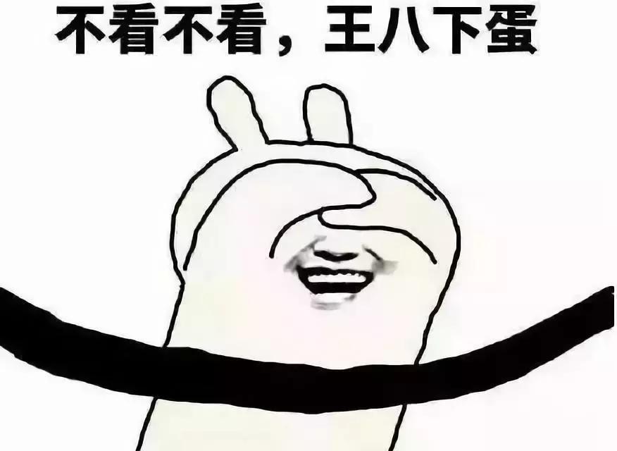 说起名字奇葩，和网贷界比起来，在座的各位都是渣渣