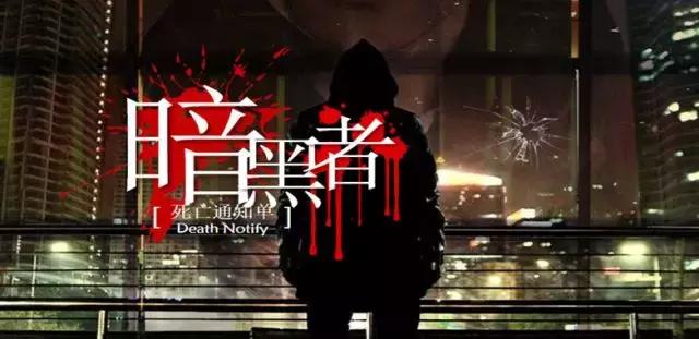 最新网剧探案,网剧推荐2022热播的探案剧