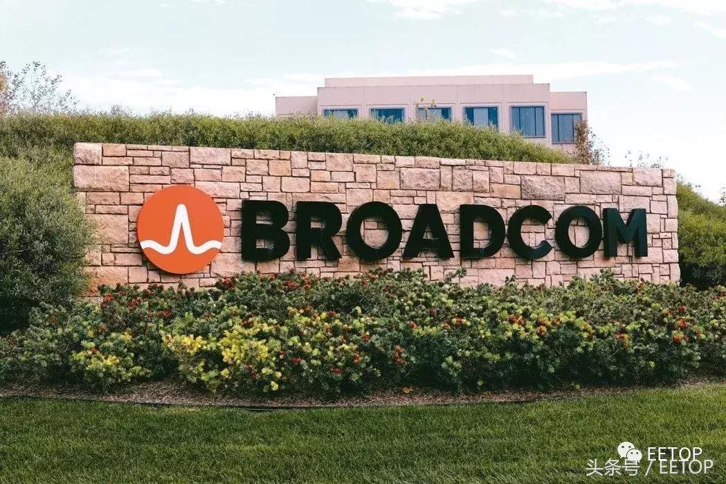 博通进军软件业！189亿美元收购前世界第二大软件公司