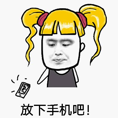 手残党必看,手残收藏