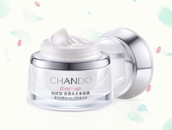 懒人必备的素颜霜,夏天懒人必备素颜霜一抹秒出门