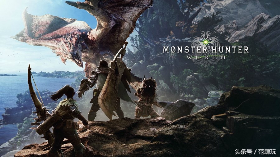 便宜9块不买?那就再减88块!WeGame《怪物猎人世界》仅需211元