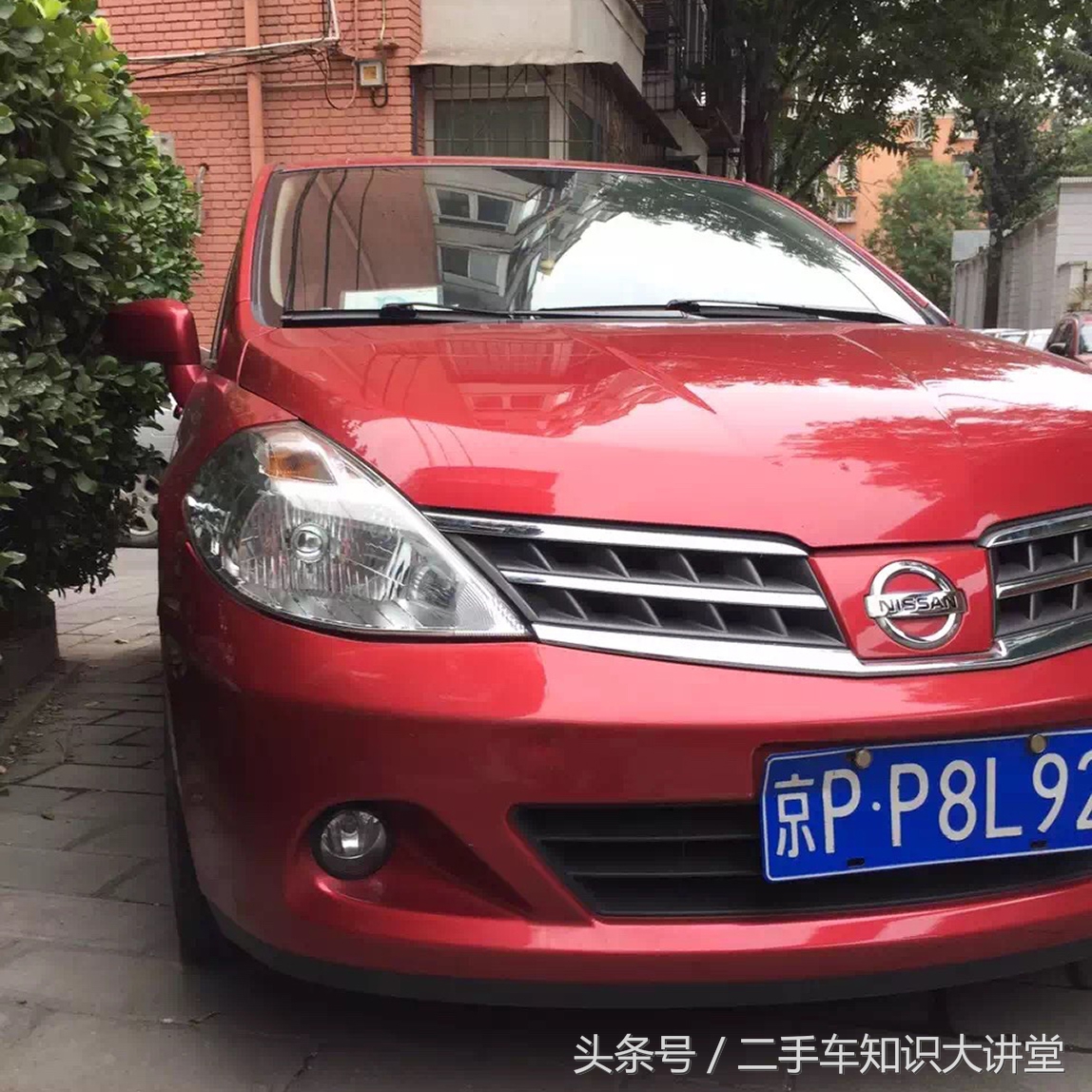 日产减配,日产防撞梁修一下得多少钱