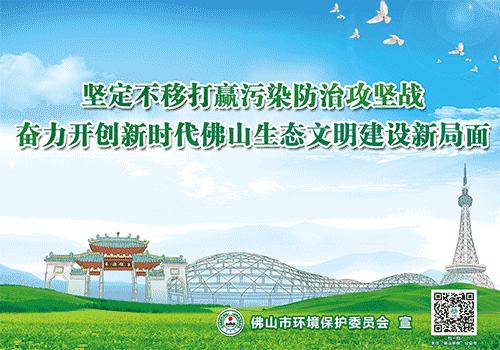 佛山中考游泳规定泳姿,佛山中考体育游泳是必考项目吗