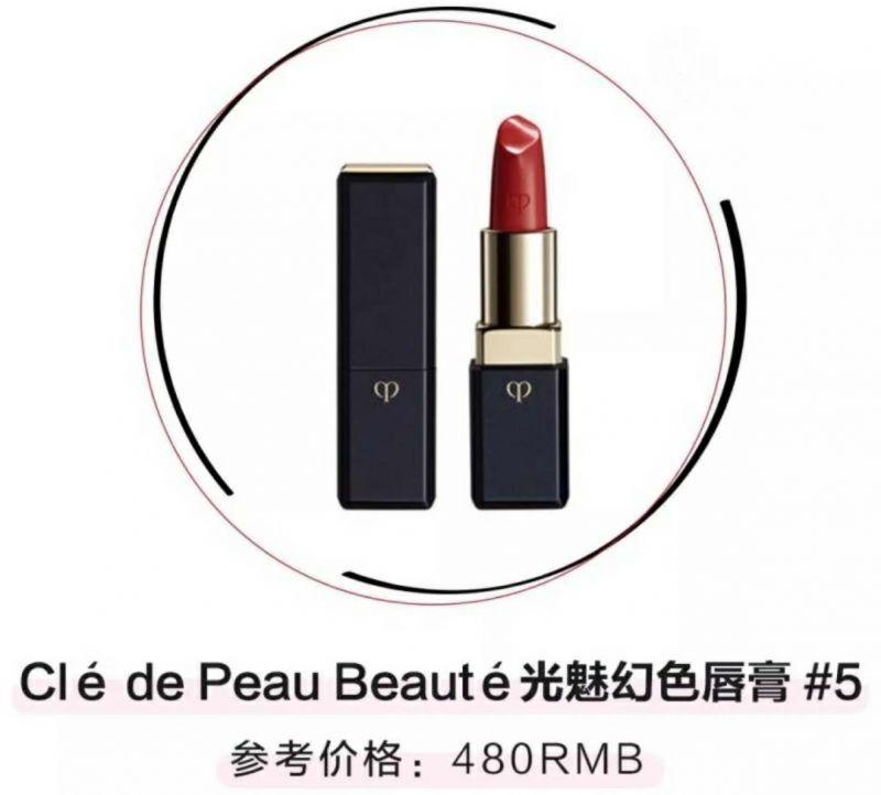 啦啦啦今天又来给仙女们种草口红了哦