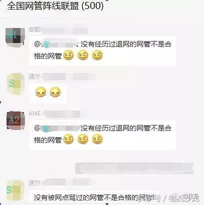 网管实习报告1500字,网管实习建议