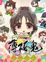 大型泡面番推荐,最新泡面番有哪些