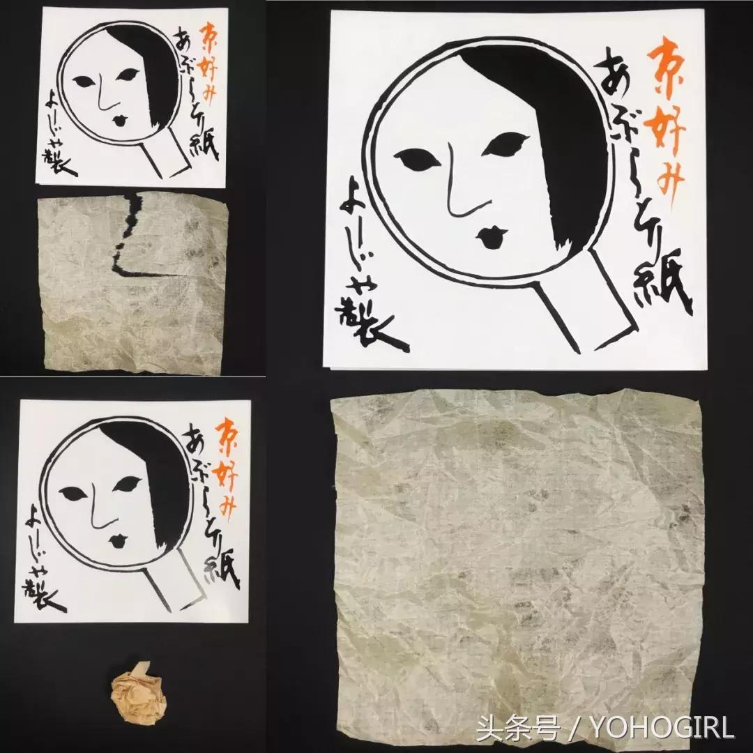 吸油面纸的正确使用方法,吸油面纸对皮肤有害吗
