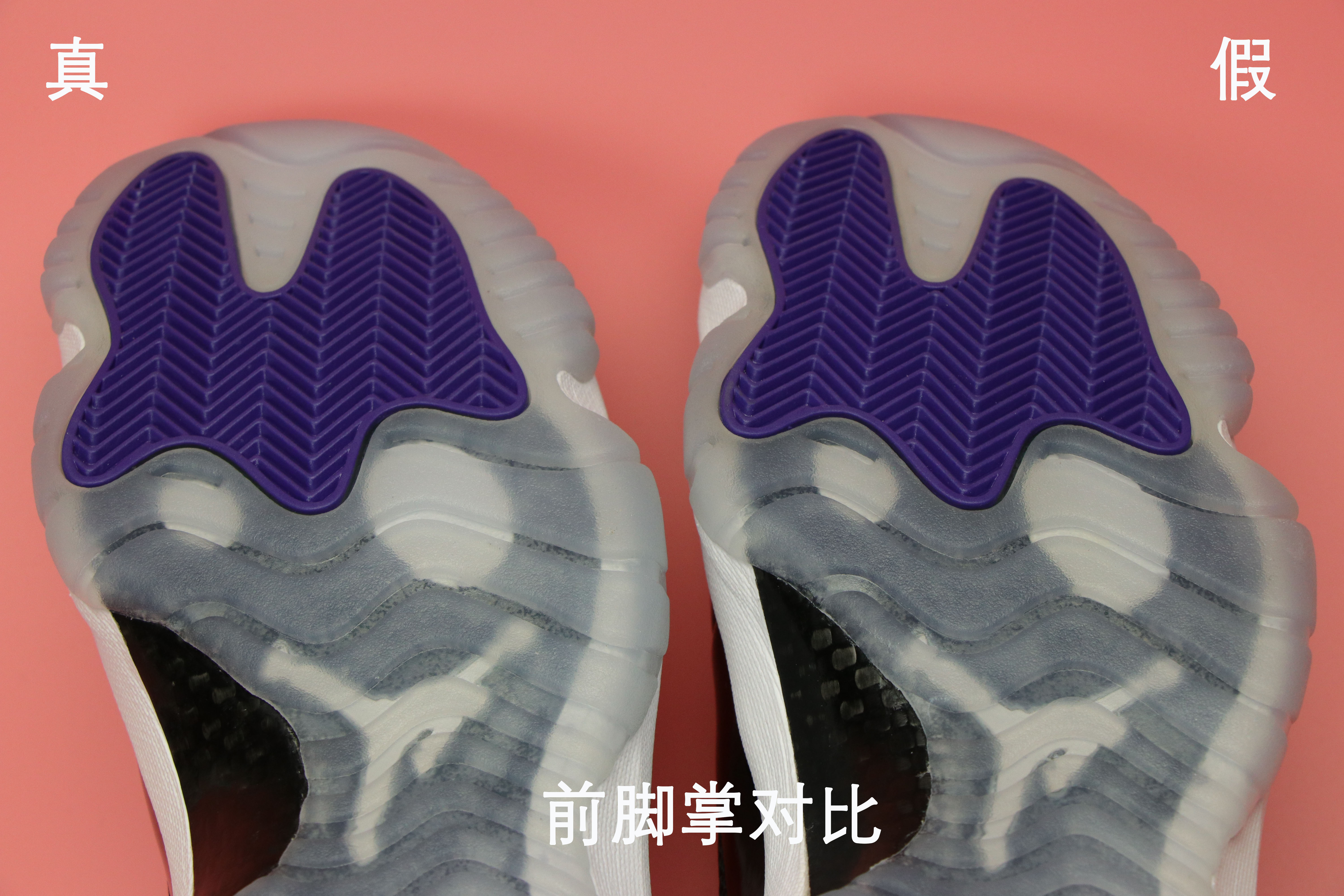 记录乔丹穿aj11的名场面,乔丹aj11大魔王