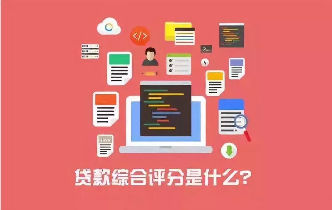 你我贷提现审核没通过,你贷我贷审核通过稳吗