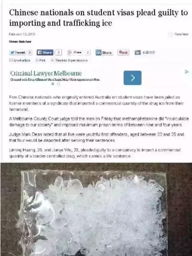 一批中国女孩在海外排队等待死刑！