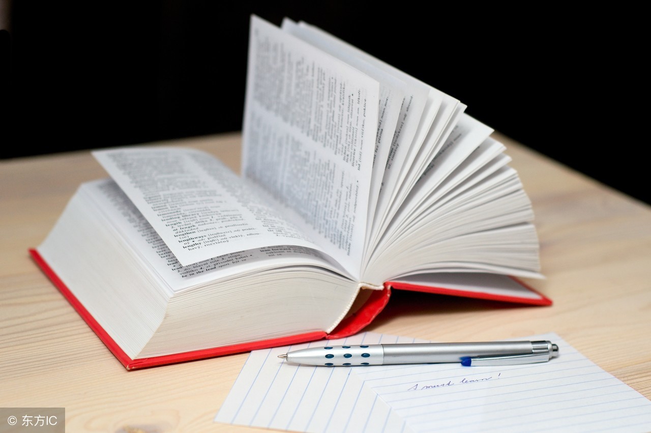 孙百川的全部视频,孙百川易经大讲堂