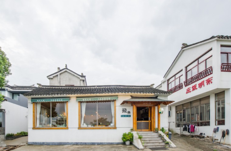 诗意栖居民宿,诗意栖居的民宿