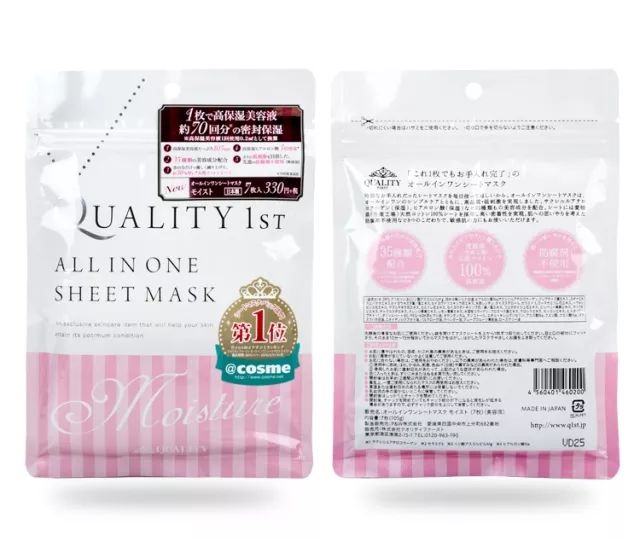 去日本给孩子必买的东西清单,到日本必买东西清单一览表