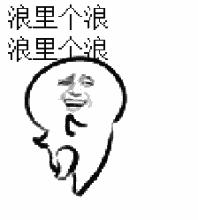 福州2023年平均工资是多少,福州2006年平均工资