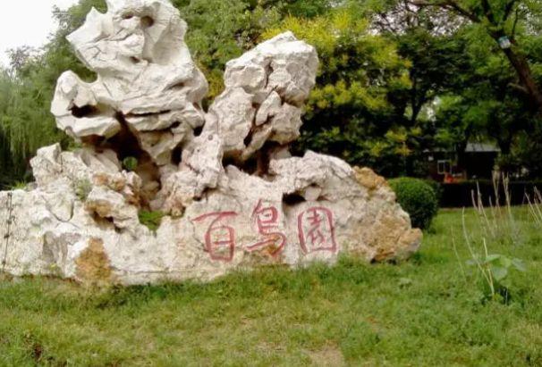 沈阳沈城最好玩的地方,周末沈阳旅游攻略