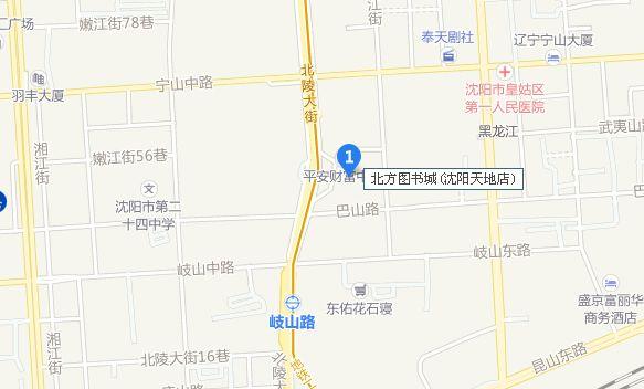 沈阳沈城最好玩的地方,周末沈阳旅游攻略