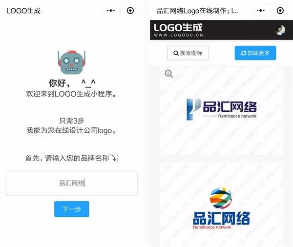 上班族必备小程序,上班族适用的小程序