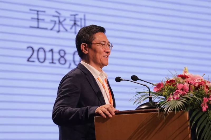 王永利深度解析数字货币,王永利所说的区块链应用