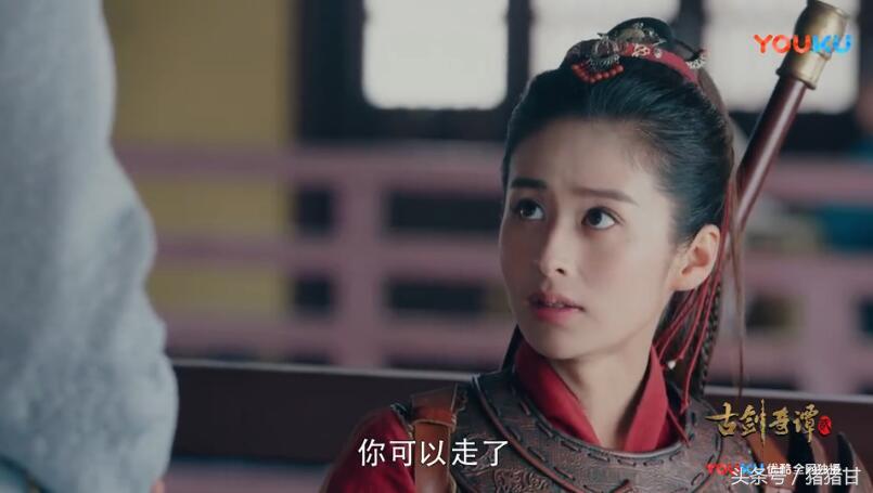 付辛博颖儿古剑奇谭2穿女装,付辛博颖儿古剑奇谭二吻戏