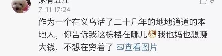 把话说清楚也是一种责任,把话说清楚把人说坏了的句子