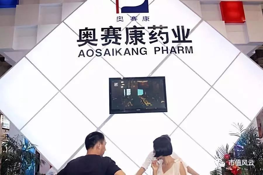 上市公司卖壳失败,上市三年退市