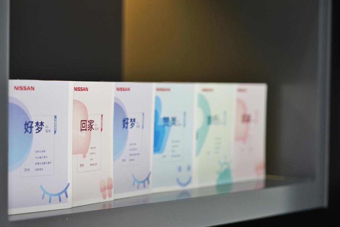 天籁联合艺术家打造舒适魔方快闪店，向“新营销”变道