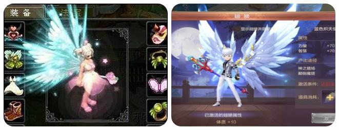 自由幻想手游什么时候开新区2024,自由幻想手游2024年新区