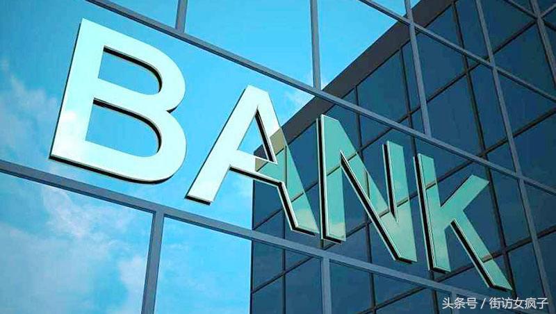 银行办金卡有什么好处,办理银行金卡的利弊