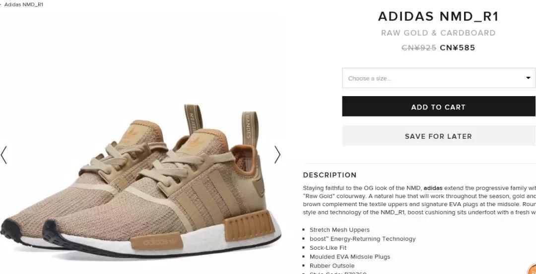 怎么用白菜价吃日料,怎么用买白菜的价格吃日料