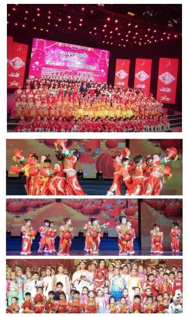 舞蹈课捉泥鳅,舞蹈课亲子游戏捉泥鳅