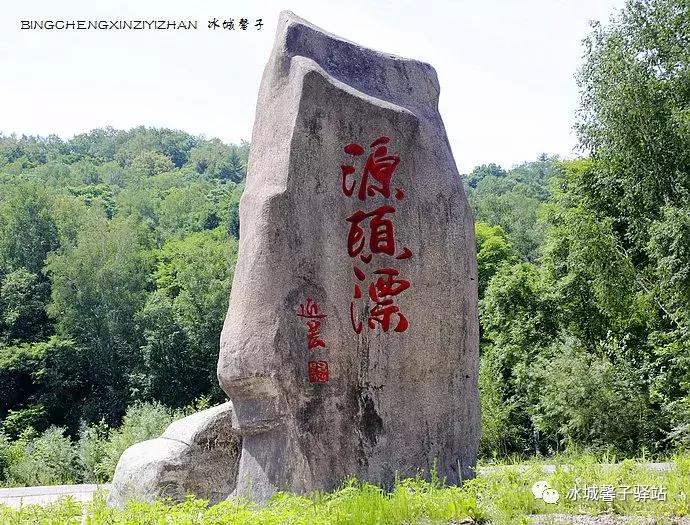 走进伊春的南大门,铁力给你一个不一样的夏天