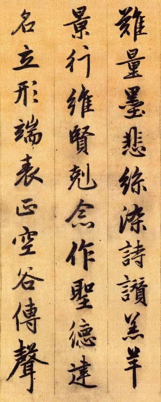 一般人看不懂千字文,看不懂的千字文