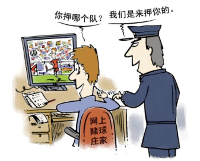 世界杯一夜暴富,世界杯期间一夜暴富