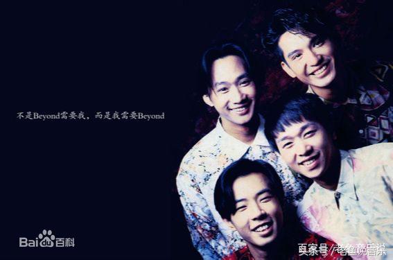 beyond的十大经典歌曲,beyond经典歌曲10首