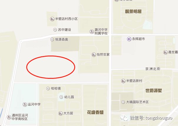 通州小产权房最新政策出台,通州小产权房的最新政策