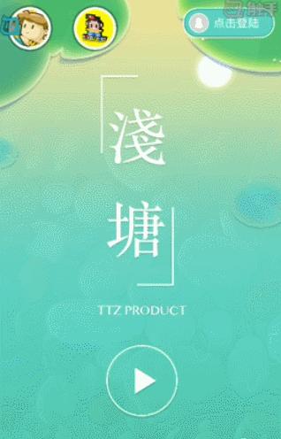 好玩的独立游戏手游,独立手游推荐