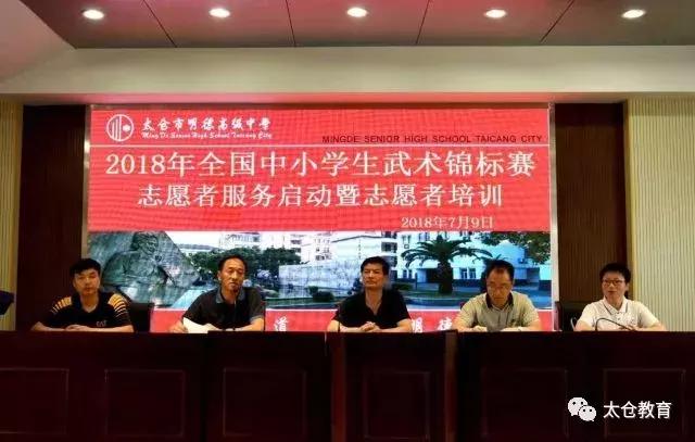 寮樻壃涓崕姝︽湳鍙戞壃绮炬绮剧,寮樻壃涓浗姝︽湳鎸姘戞棌绮剧