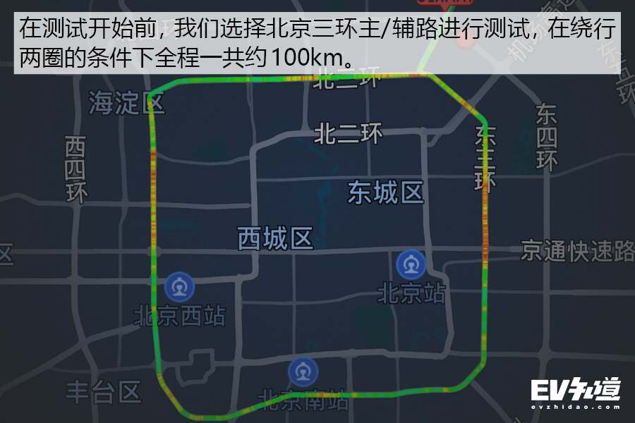 实测江淮iev6s续航,江淮iev6e续航里程在哪里显示