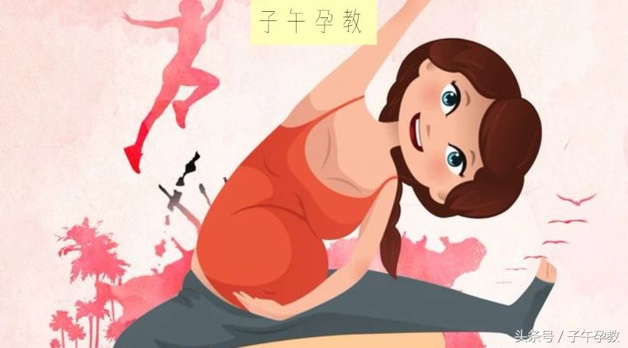 孕期坐久了屁股尾骨疼是怎么回事,孕妇久坐尾巴骨疼怎么回事