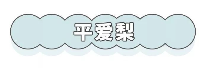 身价过亿真实感受,你知道身价1000万是什么感受吗